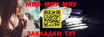 гидропоника Заводоуковск