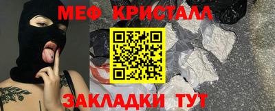 гидропоника Заводоуковск