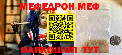 гидропоника Заводоуковск