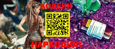гидропоника Заводоуковск