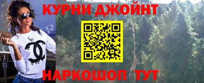 гидропоника Заводоуковск