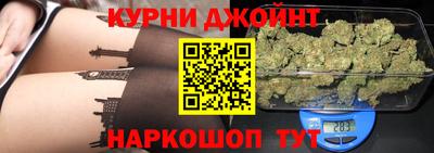 стафф Заволжье