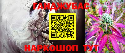 стафф Заволжье