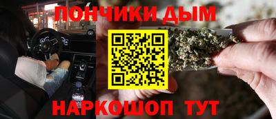 мескалин Жуковский