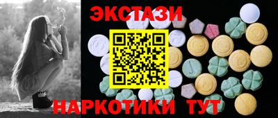 гидропоника Заводоуковск