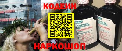 гидропоника Заводоуковск