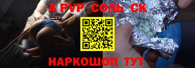 мескалин Жуковский