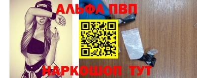 гидропоника Заводоуковск
