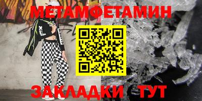 мескалин Жуковский