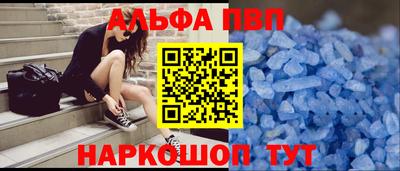 гидропоника Заводоуковск
