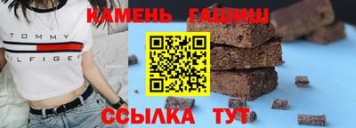 гидропоника Заводоуковск