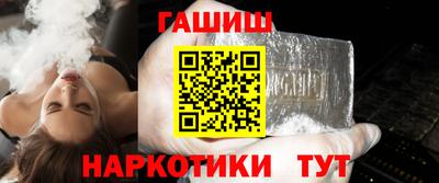 мескалин Жуковский